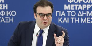 Κυριάκος Πιερρακάκης