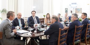 Ο Κυριάκος Πιερρακάκης στη συνάντηση Μητσοτάκη με τραπεζίτες