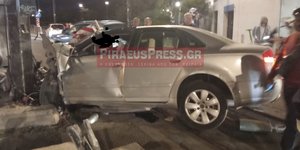 Σοκαριστικό τροχαίο δυστύχημα στον Πειραιά 