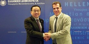 Πλεύρης, Fang Qiu 