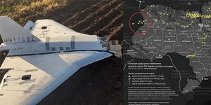 Το drone που κατερρίφθη στην Πολωνία