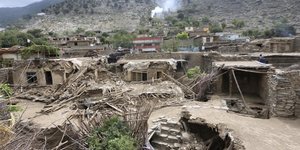 Σεισμός Αφγανιστάν