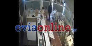 Άνθρωποι τρέχουν μετά τον σεισμό στην Εύβοια