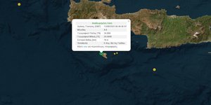 Σεισμός 5 Χλμ. ΒΔ της Γαύδου
