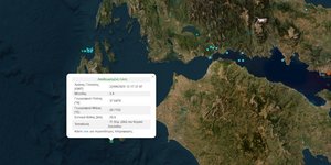 Σεισμός στη Ζάκυνθο