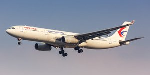 Η China Eastern Airlines εγκαινιάζει μια νέα διαδρομή από τη Σαγκάη προς το Μπουένος Άιρες / WIKIPEDIA