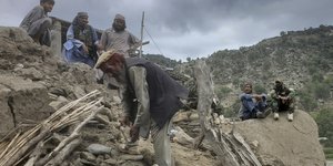 Σεισμός στο Αφγανιστάν