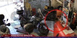 Μπούκαρε σε συνεργείο την στιγμή που βρισκόταν μέσα ο ιδιοκτήτης και κάτω από τη μύτη του έκλεψε το ταμείο 