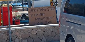 Απεργούν τα ταξί στη Μήλο