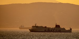 Το φορτηγό-οχηματαγωγό πλοίο «Θαλασσίτης»
