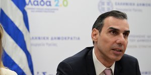 θεμιστοκλεους σημαια