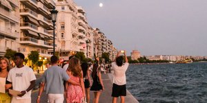 θεσσαλονικη