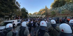 Η Αστυνομία σταμάτησε πορεία οπαδών του ΠΑΟΚ υπέρ της Παλαιστίνης