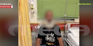 Ο 40χρονος άνδρας που φέρεται να έπεσε θύμα κακοποίησης από αστυνομικό στην Ξάνθη