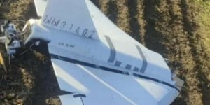Το ρωσικό drone που κατερρίφθη στην Πολωνία