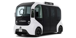 Το ακριβότερο μοντέλο της Toyota κοστίζει πάνω από 150.000 ευρώ