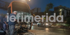 Τροχαίο στον Πειραιά: Τραμ συγκρούστηκε με λεωφορείο του ΟΑΣΑ