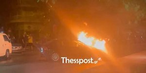 Το αυτοκίνητο που τυλίχτηκε στις φλόγες