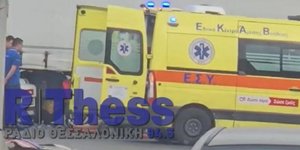 Τροχαίο στη Θεσσαλονίκη