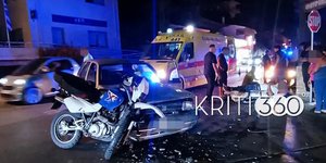 Τροχαίο Χανιά