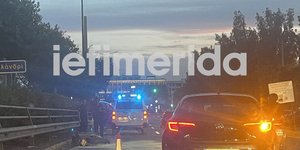 Τροχαίο στη λεωφόρο Κηφισίας