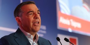Ο Αλέξης Τσίπρας