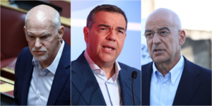 Γιώργος Παπανδρέου, Αλέξης Τσίπρας, Νίκος Δένδιας