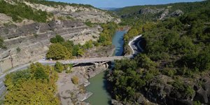 Γέφυρα Βενέτικου 