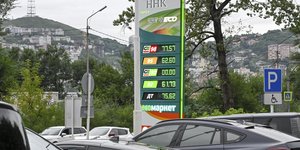 Πρατήριο βενζίνης Ρωσία