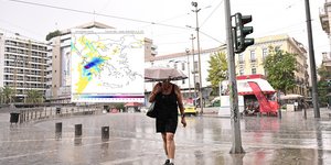 Βροχή στην Αθήνα