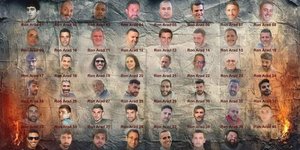 Η εικόνα με τους ομήρους που δημοσίευσε η Χαμάς