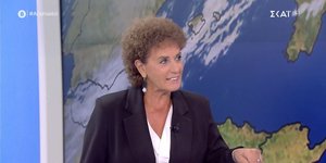 Το νέο λουκ της Χριστίνας Σούζη