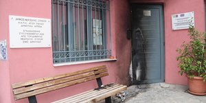 Επίθεση με γκαζάκια σε κτίριο του Δήμου Νεάπολης-Συκεών στη Θεσσαλονίκη