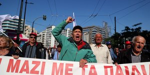 Πορεία συνταξιούχων στο κέντρο της Αθήνας