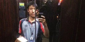 Ο Χου Ανιάν δεν ήταν προορισμένος να γίνει συγγραφέας. Ήταν ένας από τους εκατομμύρια διανομείς της κινεζικής gig economy / FACEBOOK