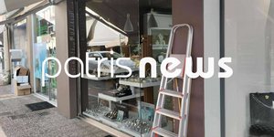 To κοσμηματοπωλείο που έγινε η ληστεία