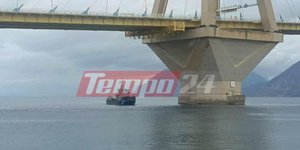 Από τις έρευνες για τον εντοπισμό του ψαροντουφεκά