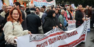 Απεργιακές κινητοποιήσεις στη Θεσσαλονίκη