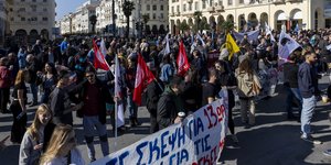 Απεργιακή κινητοποίηση στη Θεσσαλονίκη