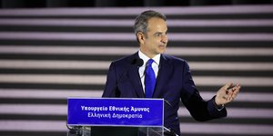 Prime Minister Kyriakos Mitsotakis