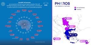 Το «Εργοστάσιο» Τεχνητής Νοημοσύνης «PHAROS» καθίσταται περιφερειακός κόμβος ΤΝ της Nοτιο-ανατολικής Ευρώπης 