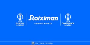 «Όταν το ποδόσφαιρο γίνεται αριστούργημα»