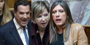 Άδωνις Γεωργιάδης, Όλγα Γεροβασίλη, Ζωή Κωνσταντοπούλου