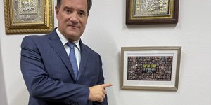 Άδωνις Γεωργιάδης