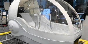 Το αυτόματο μπάνιο για ανθρώπους που κατασκευάστηκε στην Ιαπωνία