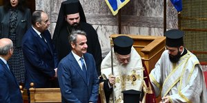 Αγιασμός σήμερα στη Βουλή