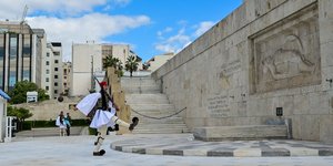 Μνημείο Αγνωστου Στρατιώτη