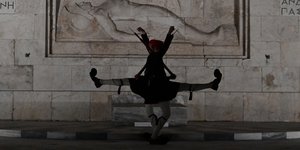 Άγνωστος Στρατιώτης