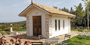 Κτήμα Κοκοτού 