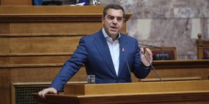 Alexis Tsipras